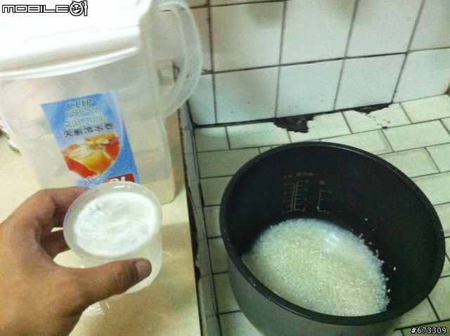 畢業了,下廚煮給母親大人吃 !!