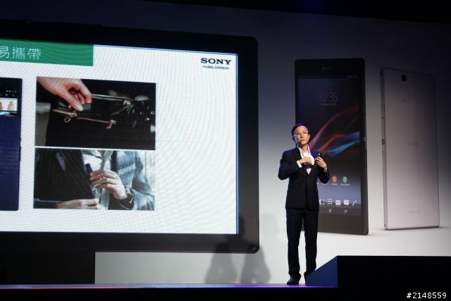 「Sony Xperia Z Ultra 體驗會」Z Ultra 讓您 放大視界、享樂無屆。