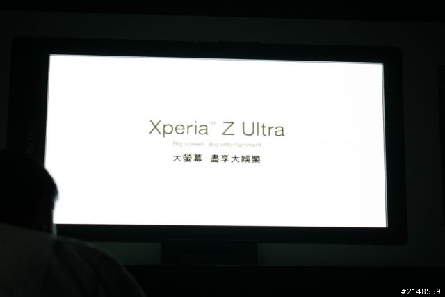 「Sony Xperia Z Ultra 體驗會」Z Ultra 讓您 放大視界、享樂無屆。
