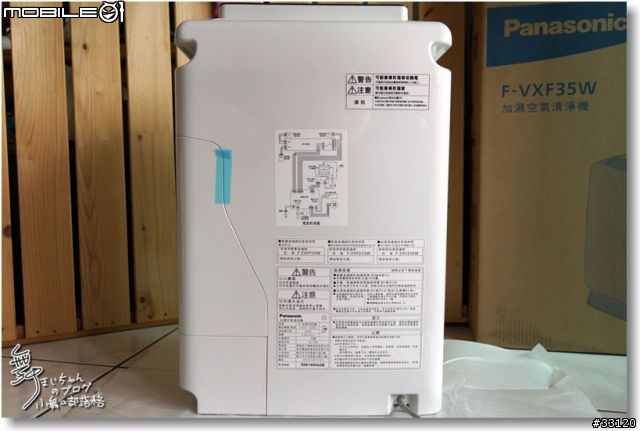 【nanoe™還我好空氣】之Panasonic F-VXF35W長期追蹤與開箱篇
