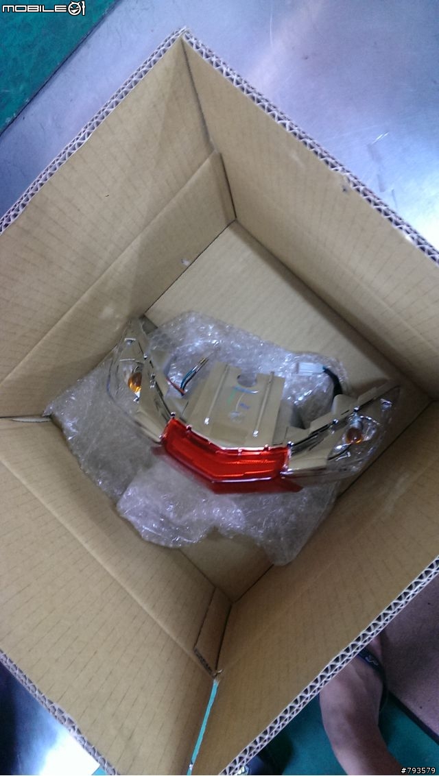 開箱 2013 SYM 新款 小黃 Z1