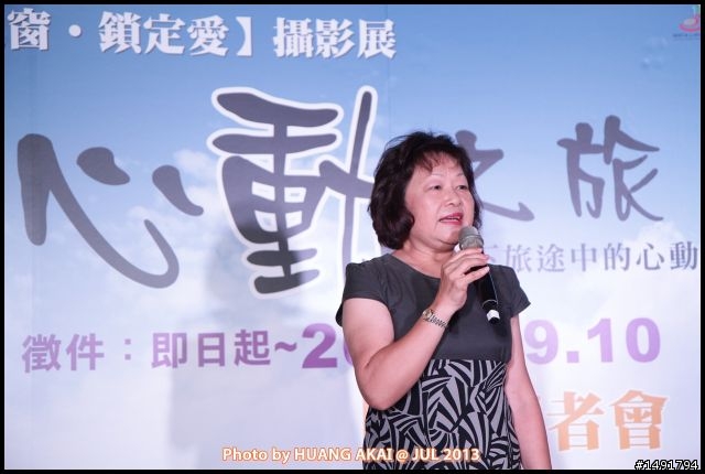 Canon 7D活動紀錄【第二屆 搖擺視窗‧鎖定愛 搖擺攝影展】心動之旅 徵件開跑記者會 代言人Janet 心動開跑