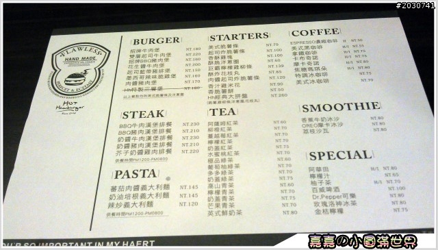 Hot Hamburger