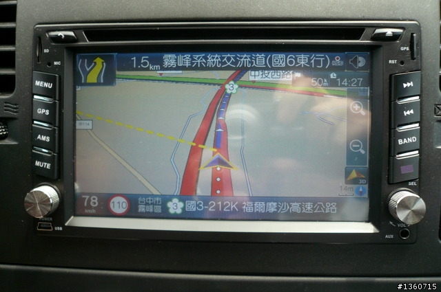 免費試用測試報告! 參加「PAPAGO!車載導航PureNavi S1」試用活動分享