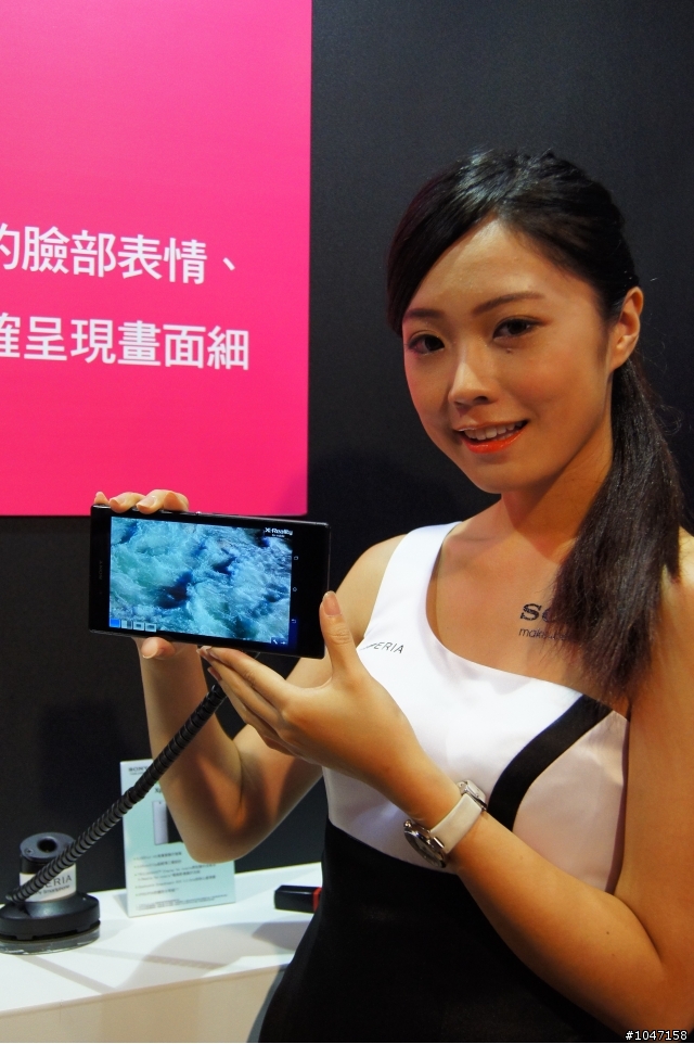 手機除了撈金魚 也可以擋雨了 XPERIA Z Ultra 體驗會心得