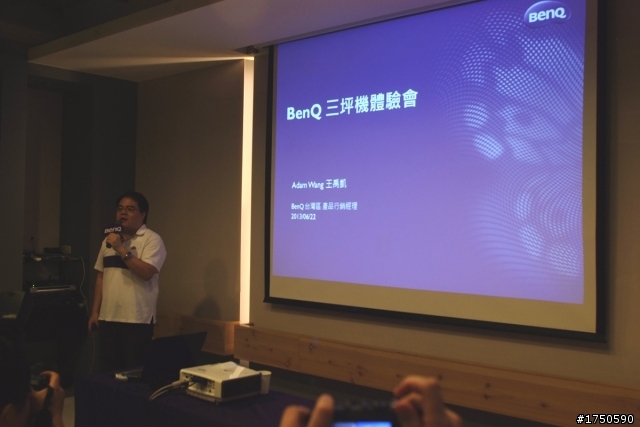【小空間的大視界----BenQ 三坪短焦投影機】體驗分享