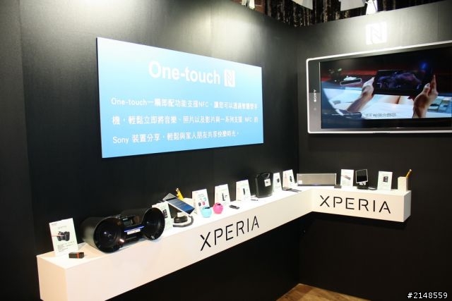 「Sony Xperia Z Ultra 體驗會」Z Ultra 讓您 放大視界、享樂無屆。