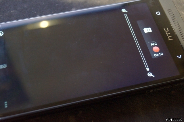 HTC ONE 之 紫氣之塔-Htc官方給予義大利HDBlog的一封證實信