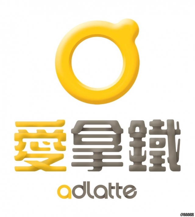 【情報】沒事滑一下~~喝咖啡看電影吃漢堡都"免費"喔 最新集點換物App