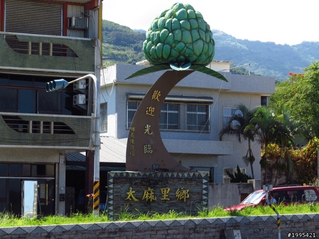 兩年後的再度環島