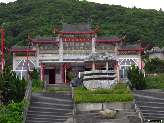 兩年後的再度環島