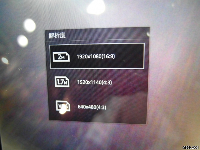 SONY Z Ultra 尺寸比較與實機體驗會!