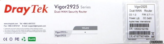 Vigor2925低調開箱(廠商開箱活動)8月2日更新Dr.Speed數據