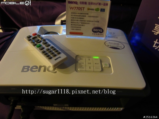 BenQ三坪投影機體驗會