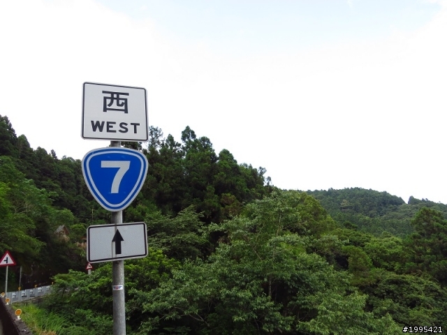 兩年後的再度環島