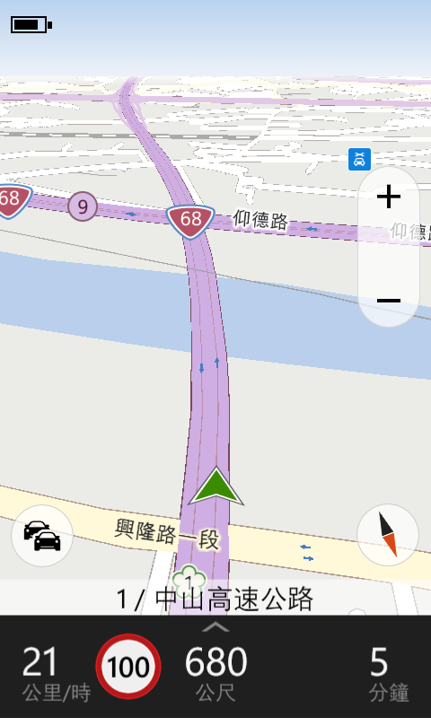LUMIA 720 導航