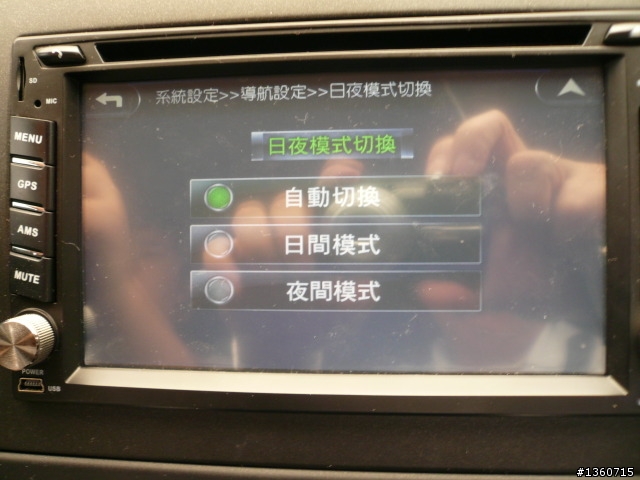 免費試用測試報告! 參加「PAPAGO!車載導航PureNavi S1」試用活動分享