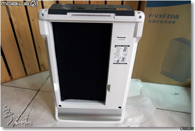 【nanoe™還我好空氣】之Panasonic F-VXF35W長期追蹤與開箱篇