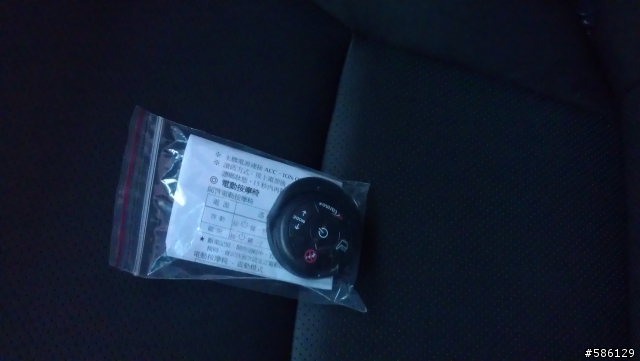 1.8e Altis 開箱文