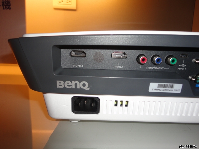 BenQ 投影機體驗會活動心得分享 - 三坪享受100吋 3D Full HD 藍光高畫質大畫面