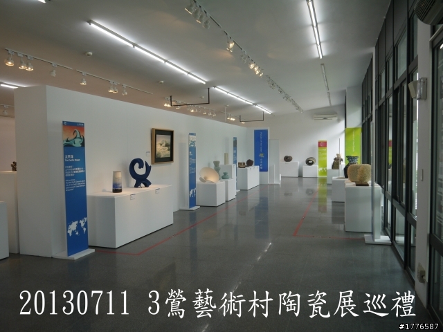 20130711鶯歌大溪三坑石門水庫之旅