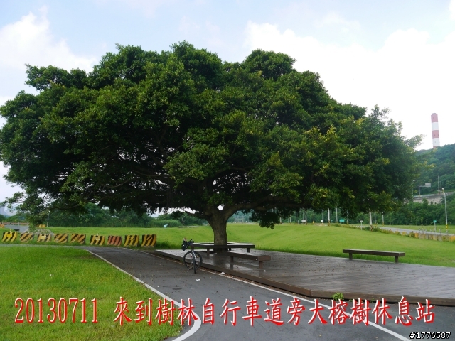 20130711鶯歌大溪三坑石門水庫之旅