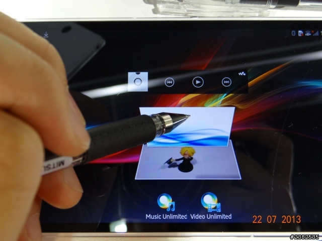 大肆享受 精采生活 Sony Xperia Z Ultra 體驗會心得