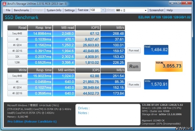 ezlink BF109 mSATA SSD 128GB 測試