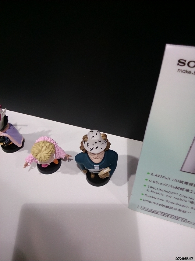 【心得】Xperia Z Ultra體驗會心得(Model照在最後)