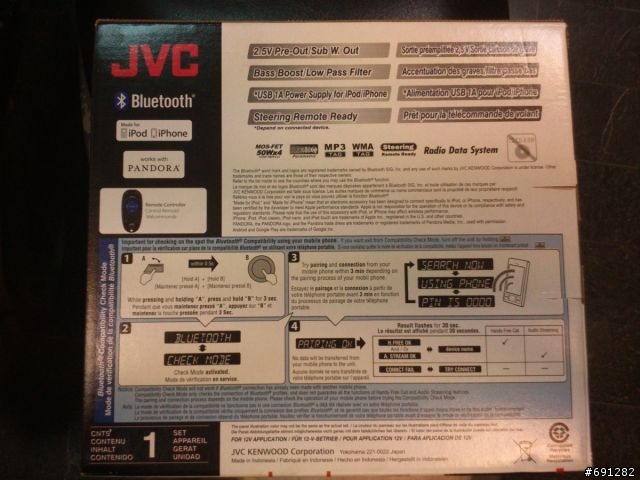 JVC KD-X250BT音響主機簡易開箱