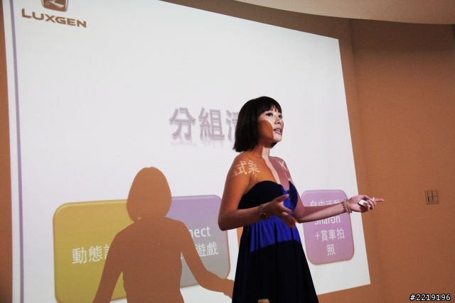 Luxgen 5 Sedan 正妹手排訓練營~夢幻X甜美X熱血