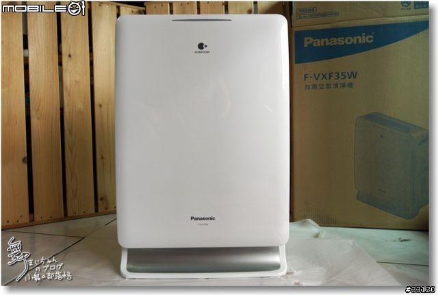 【nanoe™還我好空氣】之Panasonic F-VXF35W長期追蹤與開箱篇