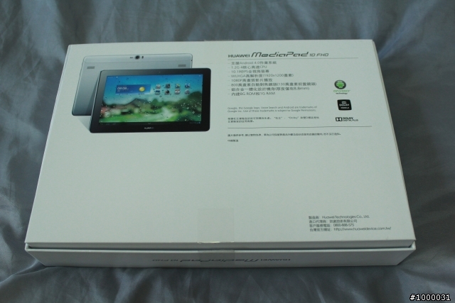(7/15 更新通話補丁)【開箱】HUAWEI MediaPad 10 FHD 四核平板 / 更新Android 4.1.2