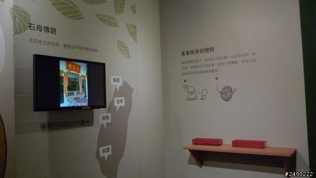 ***姑婆的旅行*** Day4~1.5個人騎機車環島~乘著風兒去旅行~
