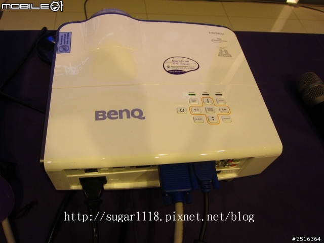 BenQ三坪投影機體驗會