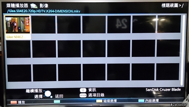 (開箱) 終於組成了3D家庭影院 Panasonic L42ET60 + SONY BDV