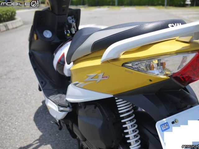 開箱 2013 SYM 新款 小黃 Z1