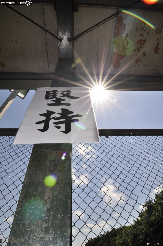 一腳踹入六百坑--d600開箱文