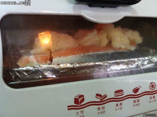 畢業了,下廚煮給母親大人吃 !!