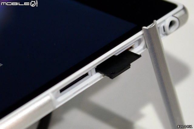 【體驗活動】"大" 視野 "極" 享受的 Sony Xperia Z Ultra 台灣首場體驗會