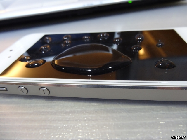 iPhone 5 鋁合金保護框 with 玻璃保護貼 開箱