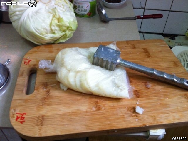 畢業了,下廚煮給母親大人吃 !!