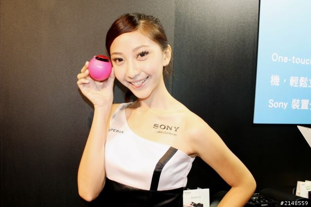 「Sony Xperia Z Ultra 體驗會」Z Ultra 讓您 放大視界、享樂無屆。