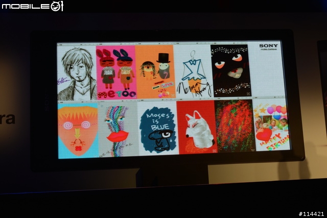 【體驗活動】"大" 視野 "極" 享受的 Sony Xperia Z Ultra 台灣首場體驗會