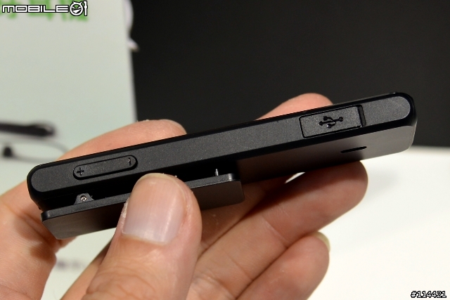 【體驗活動】"大" 視野 "極" 享受的 Sony Xperia Z Ultra 台灣首場體驗會