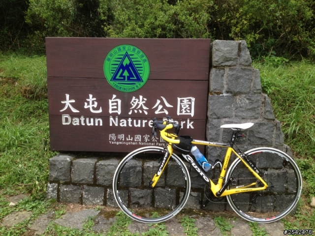 小烏龜挑戰巴拉卡公路