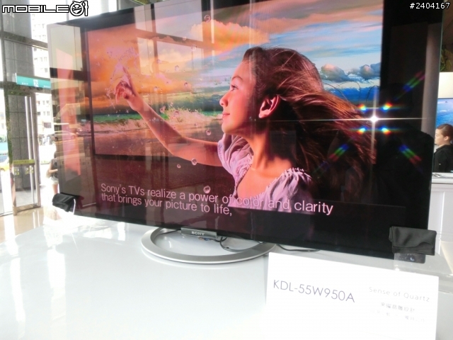 「Sony 2013 BRAVIA全系列 夏季新品體驗會」參觀心得分享