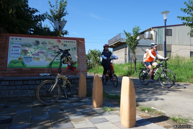 2013 ICRT 台中 Bike Day 極短篇