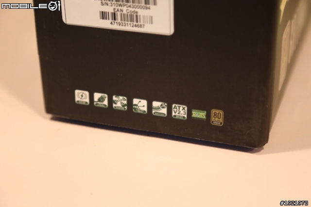 技嘉GREENMAX PLUS 450W...小小操爆你開箱...XD