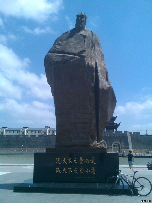2013-07-13 騎單車探虎丘和寒山寺